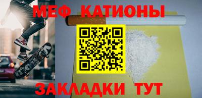 СК Гусев