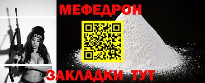 ECSTASY Каменск-Шахтинский