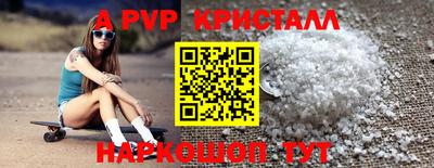 СК Гусев
