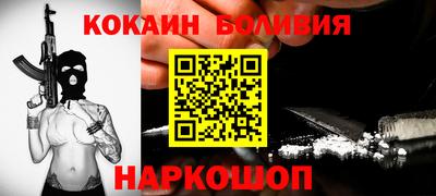 трава Камень-на-Оби