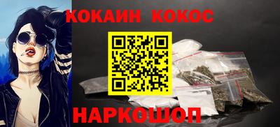 СК Гусев