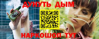 СК Гусев