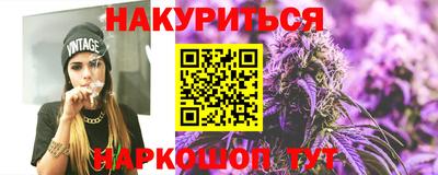прущие грибы Гусиноозёрск