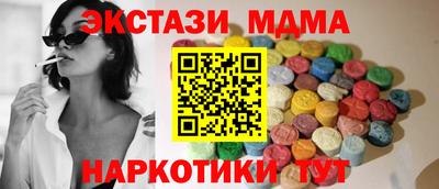прущие грибы Гусиноозёрск