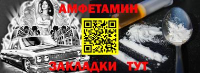 бошки Каменск-Уральский