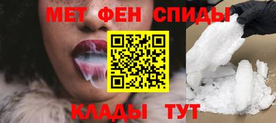 СК Гусев