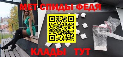 прущие грибы Гусиноозёрск