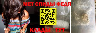 гашишное масло Гусь-Хрустальный