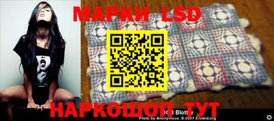 гашишное масло Гусь-Хрустальный