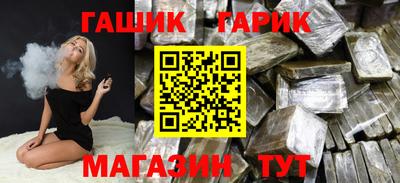 СК Гусев