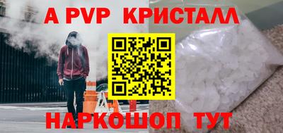 прущие грибы Гусиноозёрск