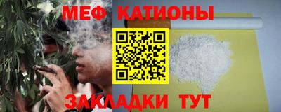 прущие грибы Гусиноозёрск