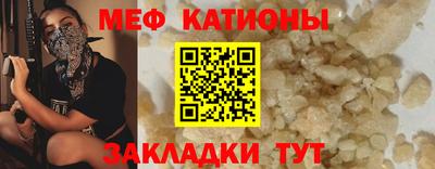 СК Гусев